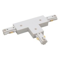 T-Connector For Track Section, Matte Frosted White