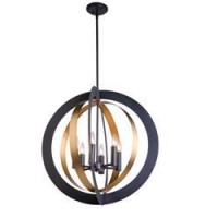 The quotcapri collectionquot is truly a unique orb type design46 Designed by the quotLighting Pulsequot44 this two tone fixture features a dark brown exterior and a satin brass interior46 comes with extra rods for height adjustment and hangstraight for sl