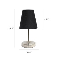 Charming inexpensive and practical mini table lamp set to meet your basic fashion lighting needs These mini lamps feature a sand nickel metal base and fabric shades Perfect for living room bedroom office kids room or college dorm