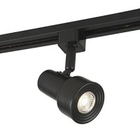 Catalina 19552-001 Standard Led Linear Track Head, 2.5