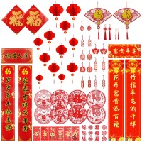 68Pcs Chinese New Year Decorations 2023, Lunar New Year Decor Red Paper-Cuts Lanterns Rabbit Red Envelopes Spring Festival Couplets Lucky Hanging Ornaments Window Stickers Chinese Knots Red Tassels