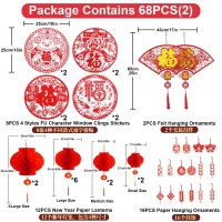 68Pcs Chinese New Year Decorations 2023, Lunar New Year Decor Red Paper-Cuts Lanterns Rabbit Red Envelopes Spring Festival Couplets Lucky Hanging Ornaments Window Stickers Chinese Knots Red Tassels