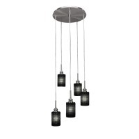 Edge 5 Light Cluster Pendalier Shown In Brushed Nickel Finish With 4 Black Matrix Glass