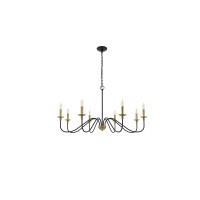 Rohan 8 Light Matte Black And Brass Pendant