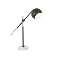 Aperture 1 Light Black Table Lamp