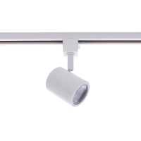 Wac Lighting Charge Led 10W Energy Star 3 Light Track Kit With Floating Canopy Feed And 4Ft Track With End Caps 3000K In White