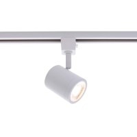 Wac Lighting Charge Led 10W Energy Star 3 Light Track Kit With Floating Canopy Feed And 4Ft Track With End Caps 3000K In White