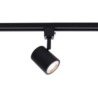 Wac Lighting, Charge Led Line Voltage Track Head 3000K In Black For L Track