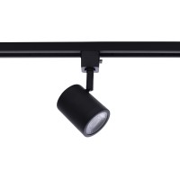 Wac Lighting Charge Led 10W Energy Star 3 Light Track Kit With Floating Canopy Feed And 4Ft Track With End Caps 3000K In Black