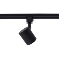 Wac Lighting Charge Led 10W Energy Star 3 Light Track Kit With Floating Canopy Feed And 4Ft Track With End Caps 3000K In Black