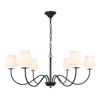 Eclipse 6 Light Black And White Shade Chandelier