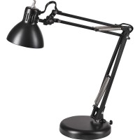 Easily extend and move the threepoint arm and adjustable shade on this architectstyle lamp to brighten specific locations on your desk Round 6 base takes up minimal space on your desk for convenient use on smaller worksurfaces 45watt LED bulb produces a s