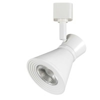 Dimmable Integrated Led12W 700 Lumen 90 Cri 3000K 3 Wire Track Fixture Ht811Wh