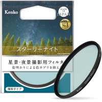 Kenko Starry Night Wide Angle Slim Ring 62Mm Light Pollution Reduction Filter