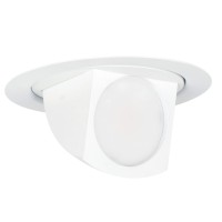 Feit Electric 4 Inch Adjustable Scoop Recessed Led Downlight 5000K Daylight Dimmable 65W Equivalent 45 Year Life 720 L