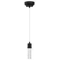 Westinghouse Lighting 6372300 Led Mini Pendant With Bubble Glass - Matte Black