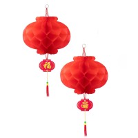 Asian Home Red Paper Lantern Hanging Lanterns For Chinese Spring Festival, Wedding, Celebration, Lantern Festival Festive Decoration (14 Inch) (2 Piece)