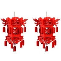 Halloluck 2 Piece Red Chinese Lanterns, Decorations For Chinese New Year, Chinese Spring Festival Lantern, Wedding Lantern, Lantern Festival Celebration D