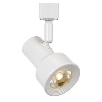 10W Dimmable Integrated Led Track Fixture 700 Lumen 90 Cri Ht104Mwh