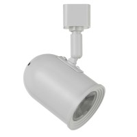 7W Dimmable Integrated Led Track Fixture 430 Lumen 90 Cri Ht820Wh