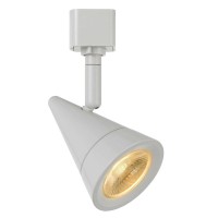 12W Dimmable Integrated Led Track Fixture 720 Lumen 90 Cri Ht816Wh