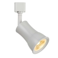 12W Dimmable Integrated Led Track Fixture 720 Lumen 90 Cri Ht813Wh