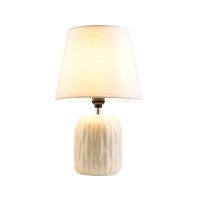 Featuring contemporary style table lamp with cylindrical ripped pattern base and flared shade to add an elegant touch to your room This table lamp can be used in various ways such as a table lamp night lamp for working or reading in the night