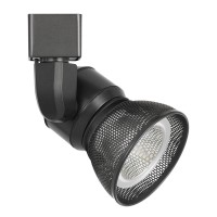 Benjara 10W Integrated Led Metal Track Fixture With Mesh Head, Dark Black