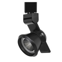 Benjara 12W Integrated Led Metal Track Fixture With Cone Head, Black