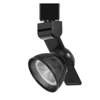 Benjara 12W Integrated Led Metal Track Fixture With Mesh Head, Black