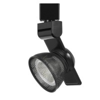 Benjara 12W Integrated Led Metal Track Fixture With Mesh Head, Dark Black