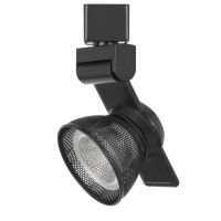 Benjara 12W Integrated Led Metal Track Fixture With Mesh Head, Dark Black