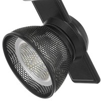 Benjara 12W Integrated Led Metal Track Fixture With Mesh Head, Dark Black