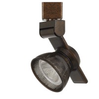 Benjara 12W Integrated Led Metal Track Fixture With Mesh Head, Bronze