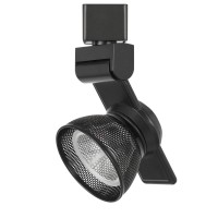 Benjara 12W Integrated Led Metal Track Fixture With Mesh Head, Black