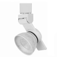 Benjara 12W Integrated Led Metal Track Fixture With Mesh Head, White