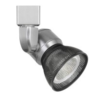 Benjara 10W Integrated Led Metal Track Fixture With Mesh Headsilver And Dark Black