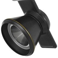 Benjara 12W Integrated Led Metal Track Fixture With Cone Head, Dark Black