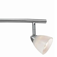 Benjara 3 Light 120V Metal Track Light Fixture With Glass Shade, White And Silver