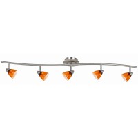 Benjara 5 Light 120V Metal Track Light Fixture With Glass Shade, Silver And Yellow