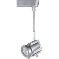 Benjara Flared Torch Design Rotational Track Light Head With 6 Inch Stem, Silver