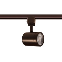 Wac Lighting, Charge Led 10W Energy Star 3 Light Track Kit With Floating Canopy Feed And 4Ft Track With End Caps 3000K In Dark Bronze