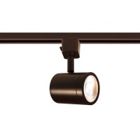 Wac Lighting, Charge Led 10W Energy Star 3 Light Track Kit With Floating Canopy Feed And 4Ft Track With End Caps 3000K In Dark Bronze