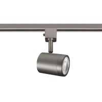 Wac Lighting Charge Led 10W Energy Star 3 Light Track Kit With Floating Canopy Feed And 4Ft Track With End Caps 3000K In Brushe