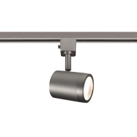 Wac Lighting Charge Led 10W Energy Star 3 Light Track Kit With Floating Canopy Feed And 4Ft Track With End Caps 3000K In Brushe