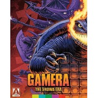 Gamera The Showa Era Collection 4Disc Special Edition Bluray