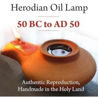 Herodian Classic Brown Replica Of Ancient Clay Oil Lamp Certificate Of Authenticity Hanukkahjudaicachristian Gift