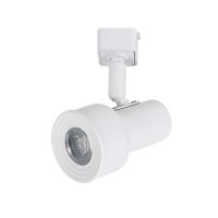 Catalina 19552000 Led Energy Star Track Head 25 Matte White Finish