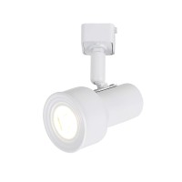 Catalina 19552000 Led Energy Star Track Head 25 Matte White Finish