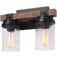 2Light Farmhouse Vanity Lights For Bathroom Rustic Bathroom Light Fixtures With Pretty Glass Shade Black Industrial Wood Grai